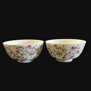 Qing Dynasty Famille Rose Twine Bowls, Da Qing Guang Xu Nian Zhi Mark
