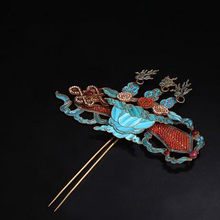 A Chinese Kingfisher craft Hairpin