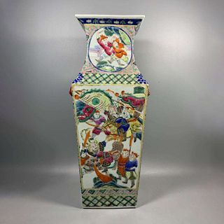 Late Qing Dynasty Five Colors Character Open Window Square Vase with Two Handles
