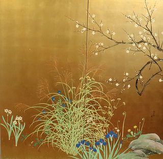 Signed Japanese Screen Painting.