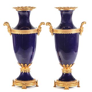 Pair Sevres Style Bleu De Roi Porcelain Urns