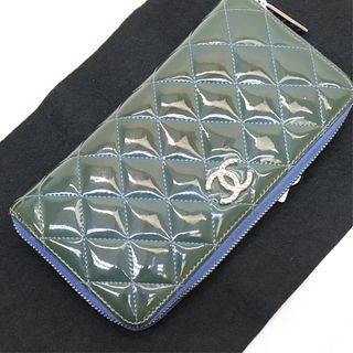 Chanel - Brilliant Zip Wallet