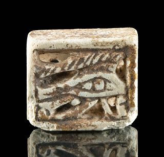 Egyptian Late Dynastic Faience Bead Eye of Horus