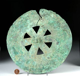 Ancient Luristan Bronze Shield Boss