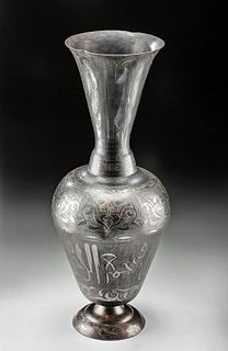 15th C. Islamic Niello Vase w/ Kufic Inscription