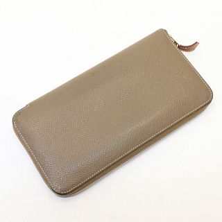 Hermes - Zip Wallet