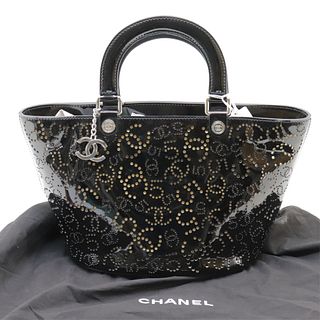 Chanel - No.5 Perforated Tote