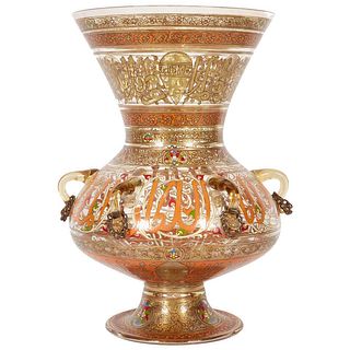 Rare French Enameled Mamluk Revival Glass Mosque Lamp by Philippe Joseph Brocard