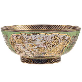 Rare Chinese Export Punch Bowl