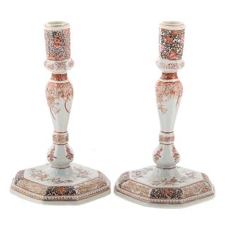 Pair of Chinese Export Rouge De Fer Candlesticks
