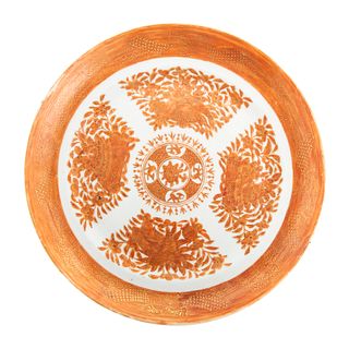 Chinese Export Orange Fitzhugh Luncheon Plate