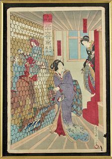 Toyo Kuni, Japanese Woodblock Print