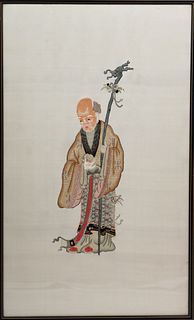 Chinese Framed Embroidery