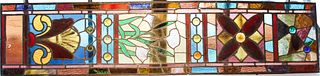 Sidelight Vertical Stained Glass Panel