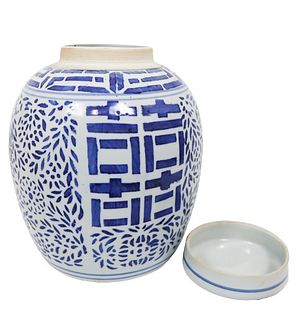 Chinese Blue and White Stoneware Ginger Jar & Lid