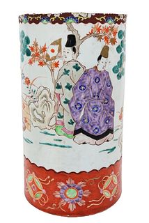 Japanese Hand Painted Porcelain Umbrella Stand