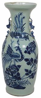 Chinese Blue & White Stoneware Vase