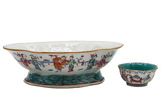 (2) Scalloped Chinese Porcelain Pieces