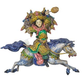 Chinese Figural Glazed Roof Tile