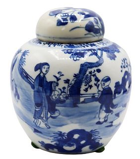 Chinese Blue & White Porcelain Jar & Lid