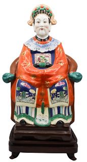 Vintage Chinese Porcelain Royal Figurine