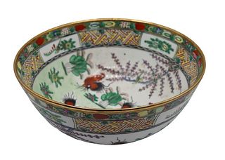 Chinese Rose Famille Style Bowl