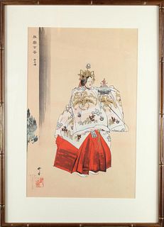 Kogyo Tsukioka (1869-1927) Japanese, Woodblock