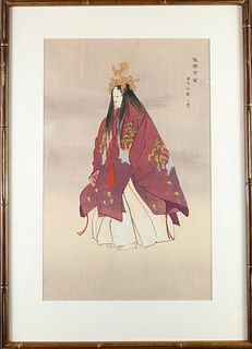 Kogyo Tsukioka (1869-1927) Japanese, Woodblock