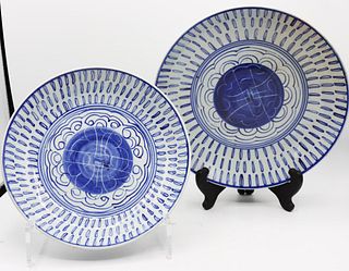 (2) Chinese Porcelain Dish w/ Sanskrit Cavettos