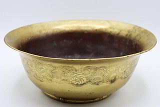 Old Chinese Hand Etched Brass Bowl