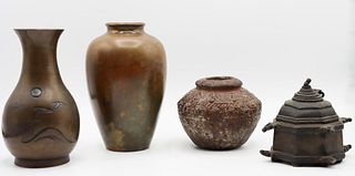 (4) Pieces of Japanese Decor