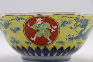 Chinese Famille Jeune Bowl w/ Dragon