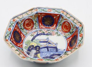 Antique Japanese Bowl, Marked