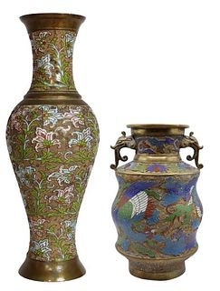(2) Metal Champleve Vases