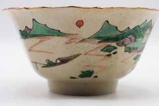 Beautifully Painted Chinese Porcelain Bowl