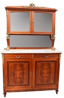 Antique Marble top Dresser and Mirror