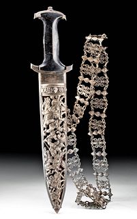 19th C. European Brass Dagger Sheath & Belt