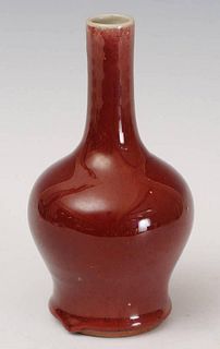 Chinese Ox-Blood Vase