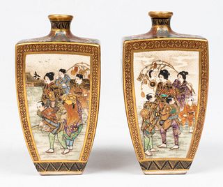 Japanese Satsuma Porcelain Ryozan Vases, Pair