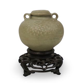 Chinese Jin Dynasty Cosmetic Jar