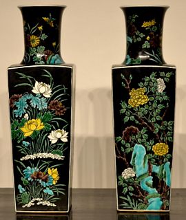 PAIR OF CHINESE FAMILLE NOIRE SQUARE FORM VASES