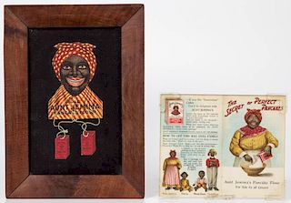 BLACK AMERICANA ADVERTISING ITEMS, LOT OF TWO