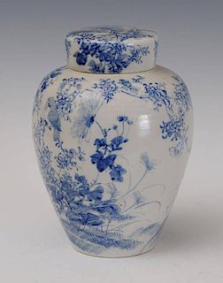 Chinese Blue and White Covered Jar