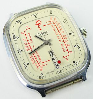 RUSSIAN VINTAGE MID CENTURY MEDICAL WATCH