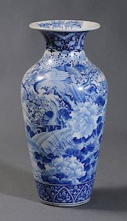 Japanese Blue and White Floor Vase