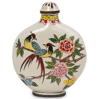 Chinese Copper and Enamel Snuff Bottle