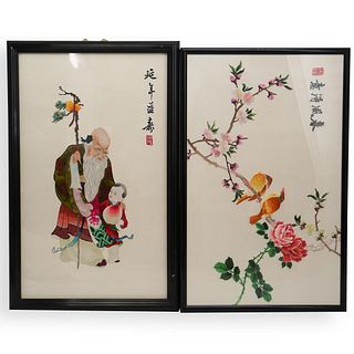 (2 Pc) Pair of Stitched Silkscreens