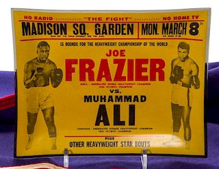 MUHAMMAD ALI VS. JOE FRAZIER "THE FIGHT" COMMEMORATIVE TRAY