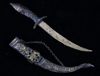 Turkish Style Tooled Brass Curved Knife & Sheath