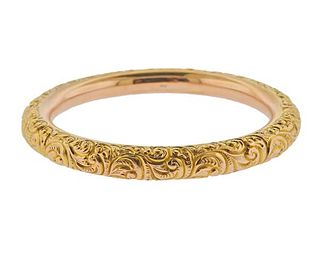 14k Gold Engraved Bangle Bracelet 